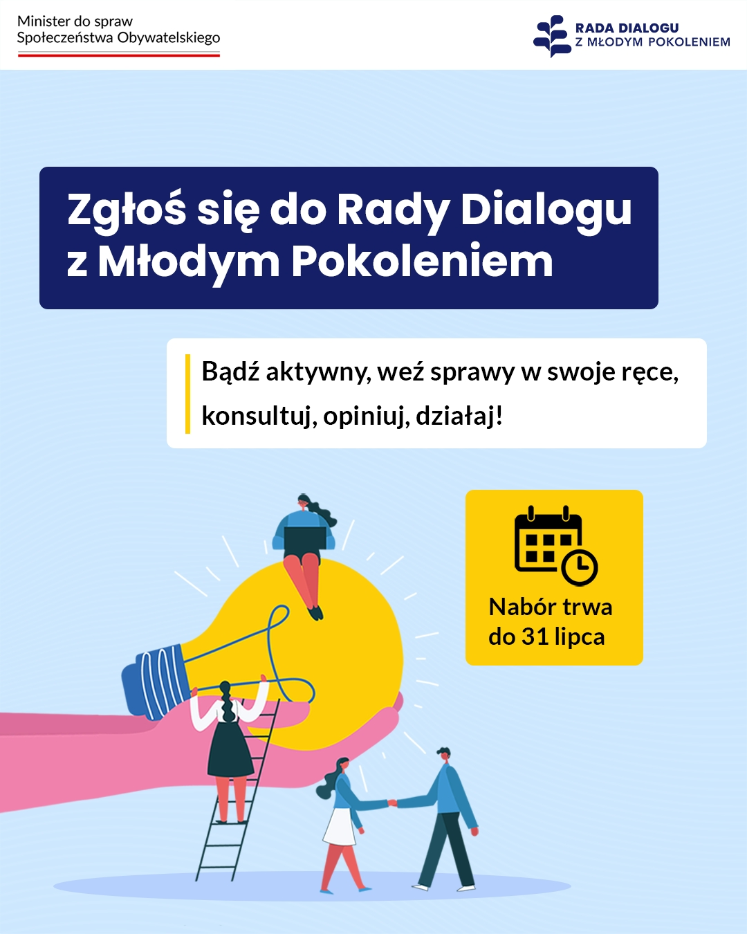 identyfikacja_wizualna_nabór_RDzMP_IV_kad (2)-page-1